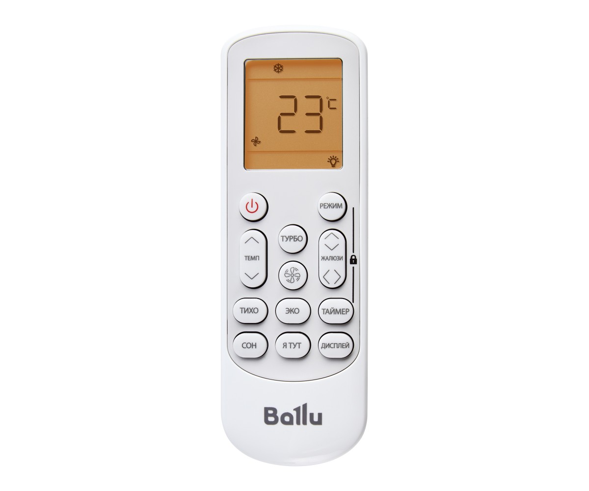Кондиционер Ballu BSVI-07HN8