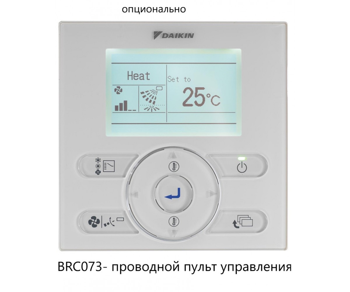 Кондиционер Daikin FTXM25R/RXM25R