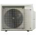 Внешний блок Daikin 2MXM50A9