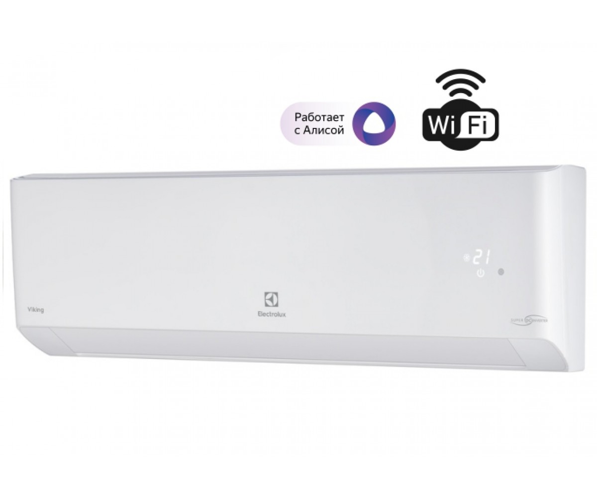Тепловой насос Electrolux EACS/I-18HVI/N8_19Y