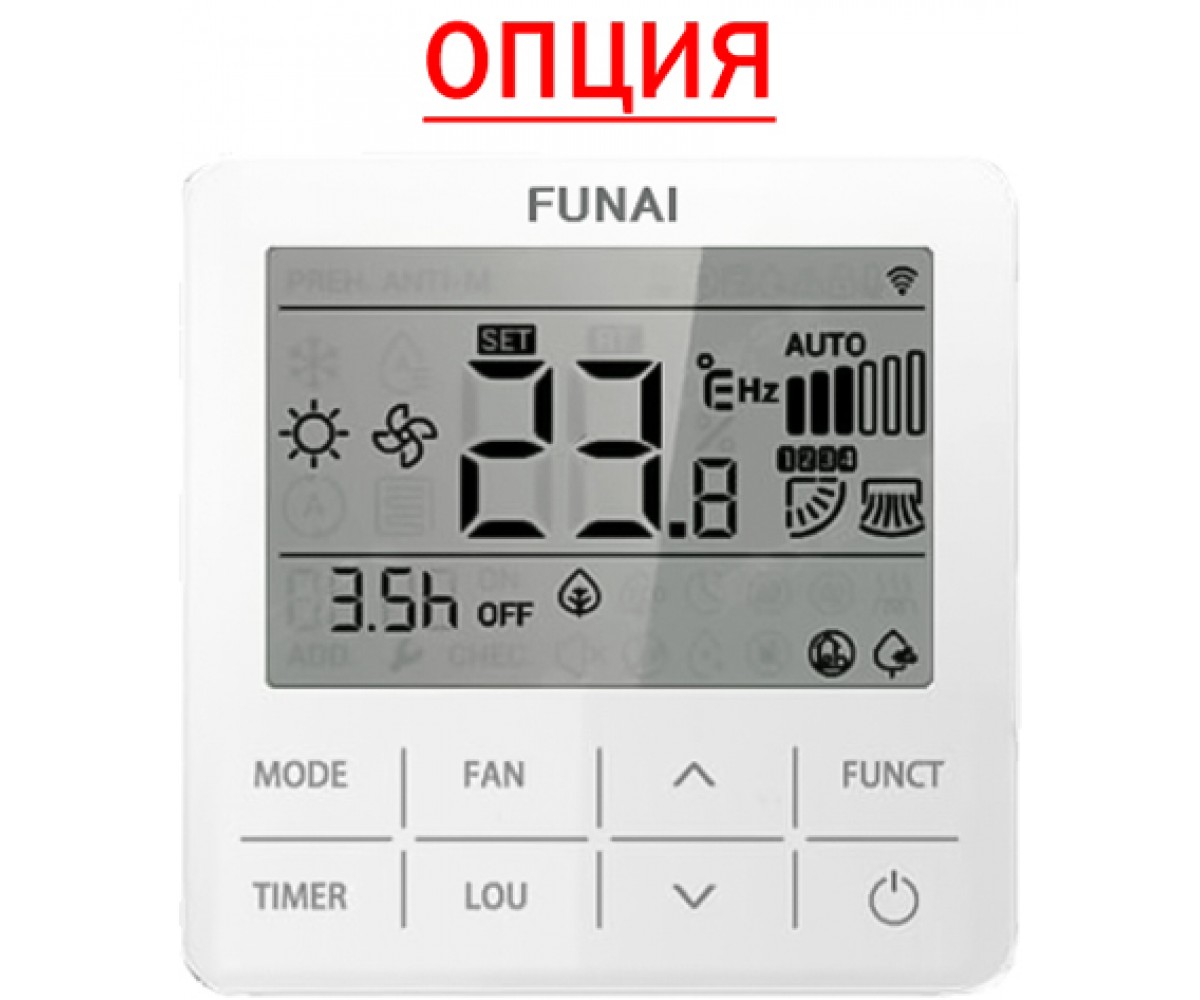 Кондиционер FUNAI RAC-I-EU35HP.D01