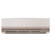 Кондиционер Haier AS25S2SF2FA-G/1U25S2SM3FA