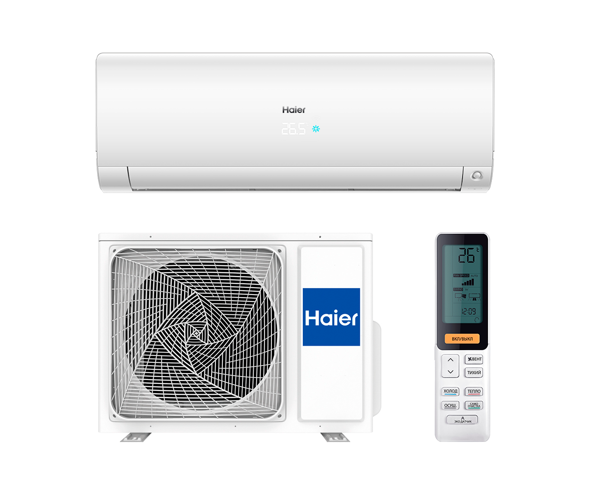 Кондиционер Haier AS70S2SF3FA-W/1U70S2SJ2FA