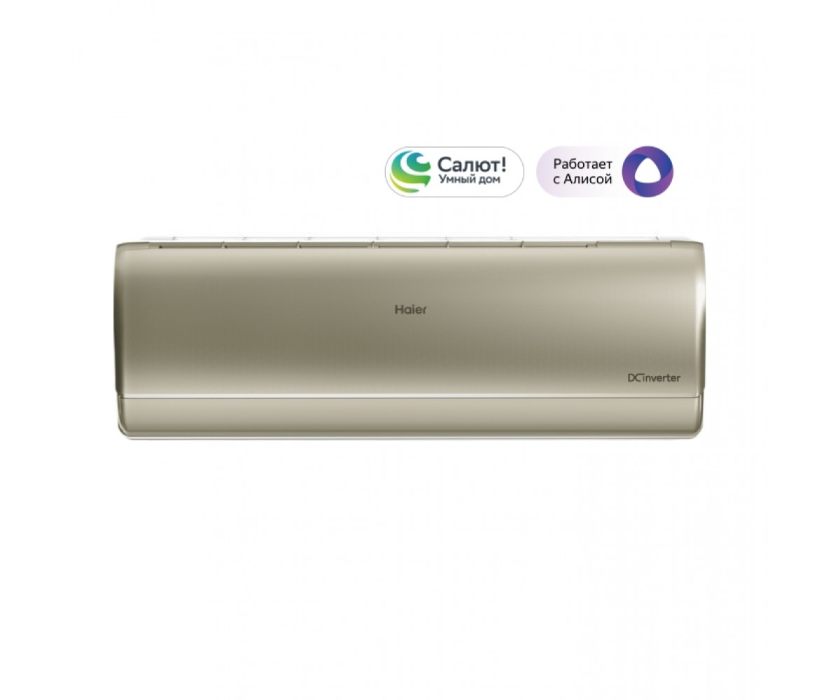 Кондиционер Haier AS25S2SJ3FA-G/1U25MEC1FRA