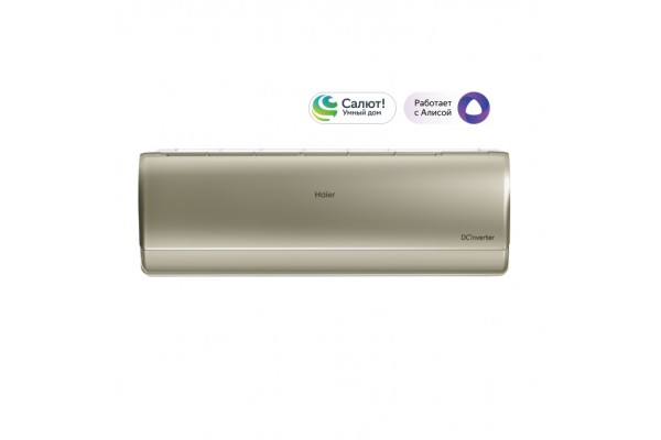 Кондиционер Haier AS50S2SJ3FA-G/1U50JEC1FRA