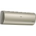 Кондиционер Haier AS25S2SJ3FA-G/1U25MEC1FRA