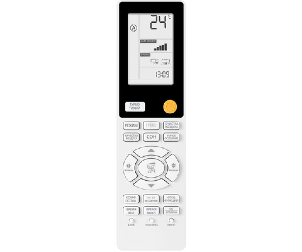 Кондиционер Haier AS25S2SJ3FA-S/1U25MEC1FRA