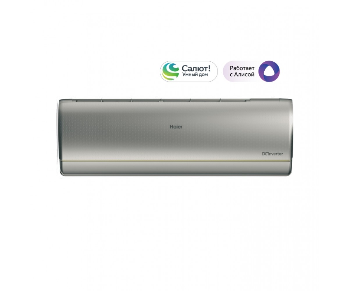 Кондиционер Haier AS25S2SJ3FA-S/1U25MEC1FRA