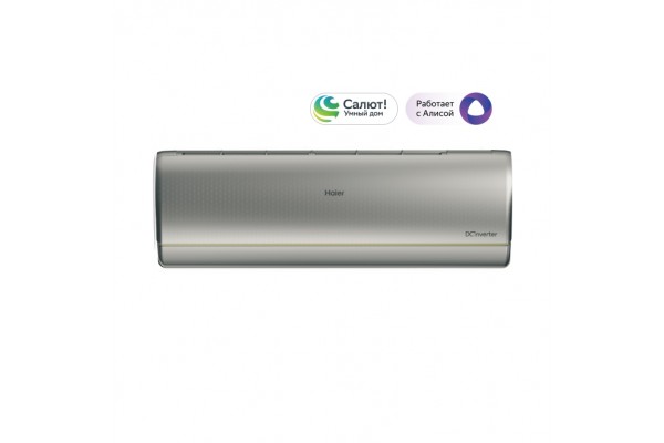 Кондиционер Haier AS50S2SJ3FA-S/1U50JEC1FRA
