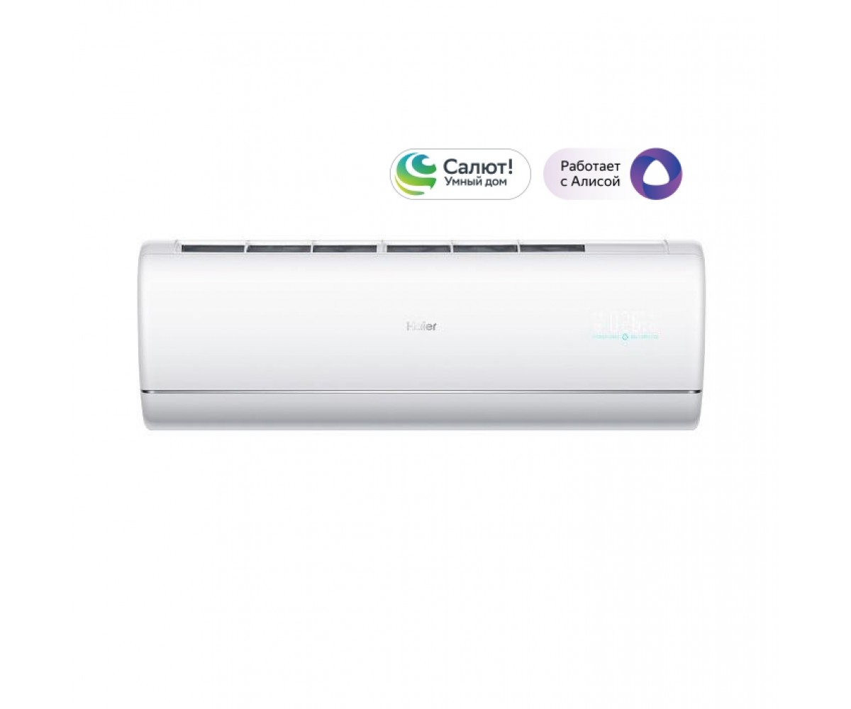Кондиционер Haier AS25S2SJ3FA-W/1U25MEC1FRA
