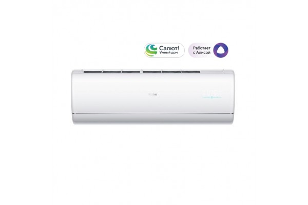 Кондиционер Haier AS50S2SJ3FA-W/1U50JEC1FRA