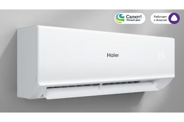 Кондиционер Haier AS50HQJ1HRA-W/1U50HQJ1FRA
