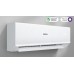 Кондиционер Haier AS25HQJ1HRA-W/1U25HQJ1FRA