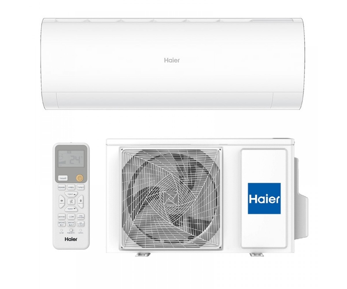 Кондиционер Haier HSU-12HPL303/R3/HSU-12HPL103/R3