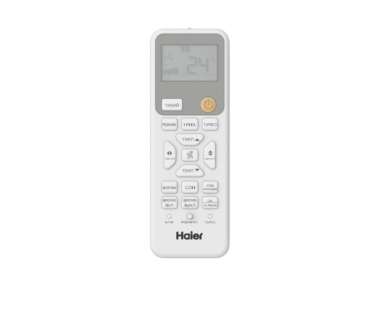 Кондиционер Haier HSU-12HPL303/R3/HSU-12HPL103/R3
