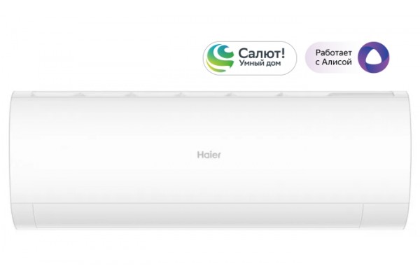 Кондиционер Haier AS50HPL2HRA/1U50HPL1FRA