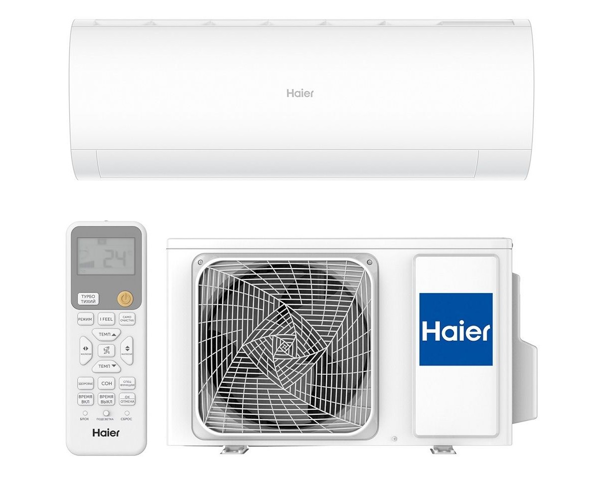 Кондиционер Haier AS100HPL1HRA/1U105S2SS2FA