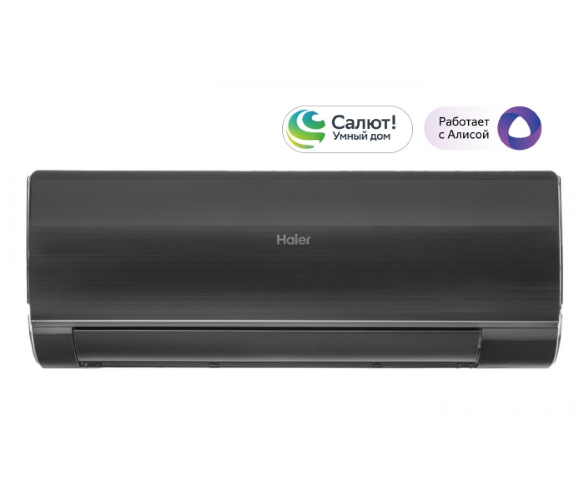 Кондиционер Haier HSU-24HFF103/R3-B/HSU-24HUF103/R3