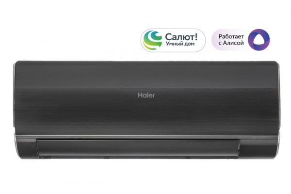 Кондиционер Haier HSU-24HFF103/R3-B/HSU-24HUF103/R3