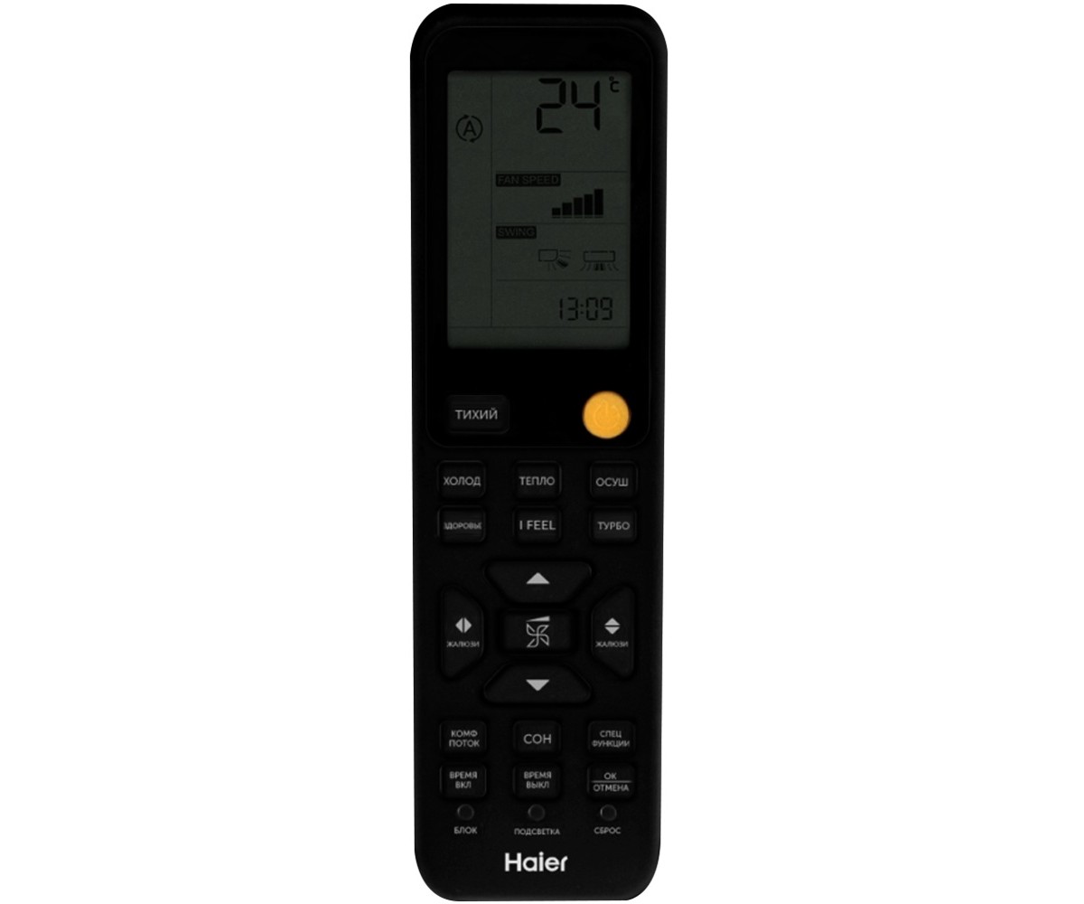 Кондиционер Haier HSU-24HFF103/R3-B/HSU-24HUF103/R3