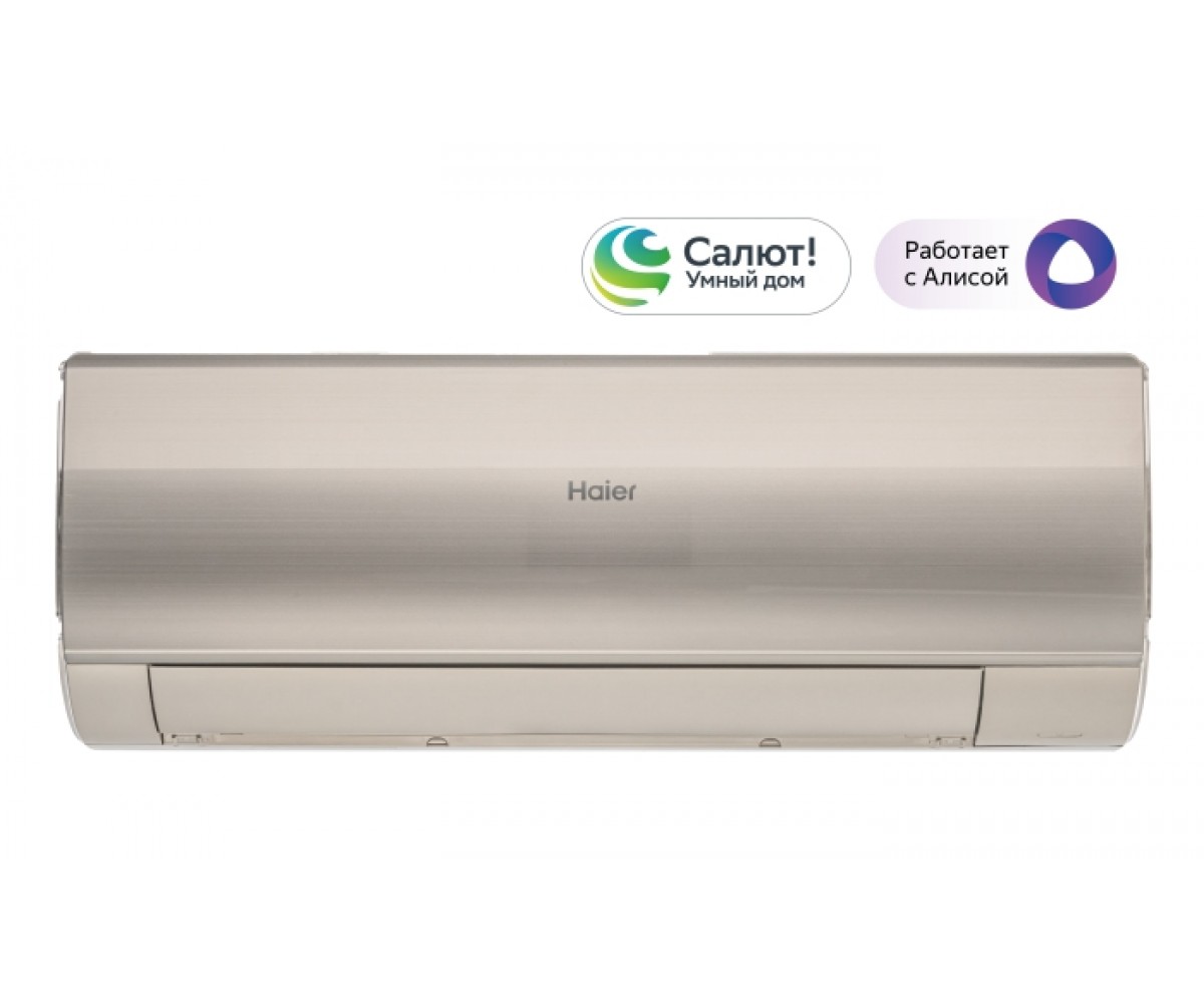 Кондиционер Haier HSU-24HFF103/R3-G/HSU-24HUF103/R3