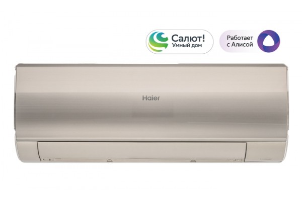 Кондиционер Haier HSU-24HFF103/R3-G/HSU-24HUF103/R3