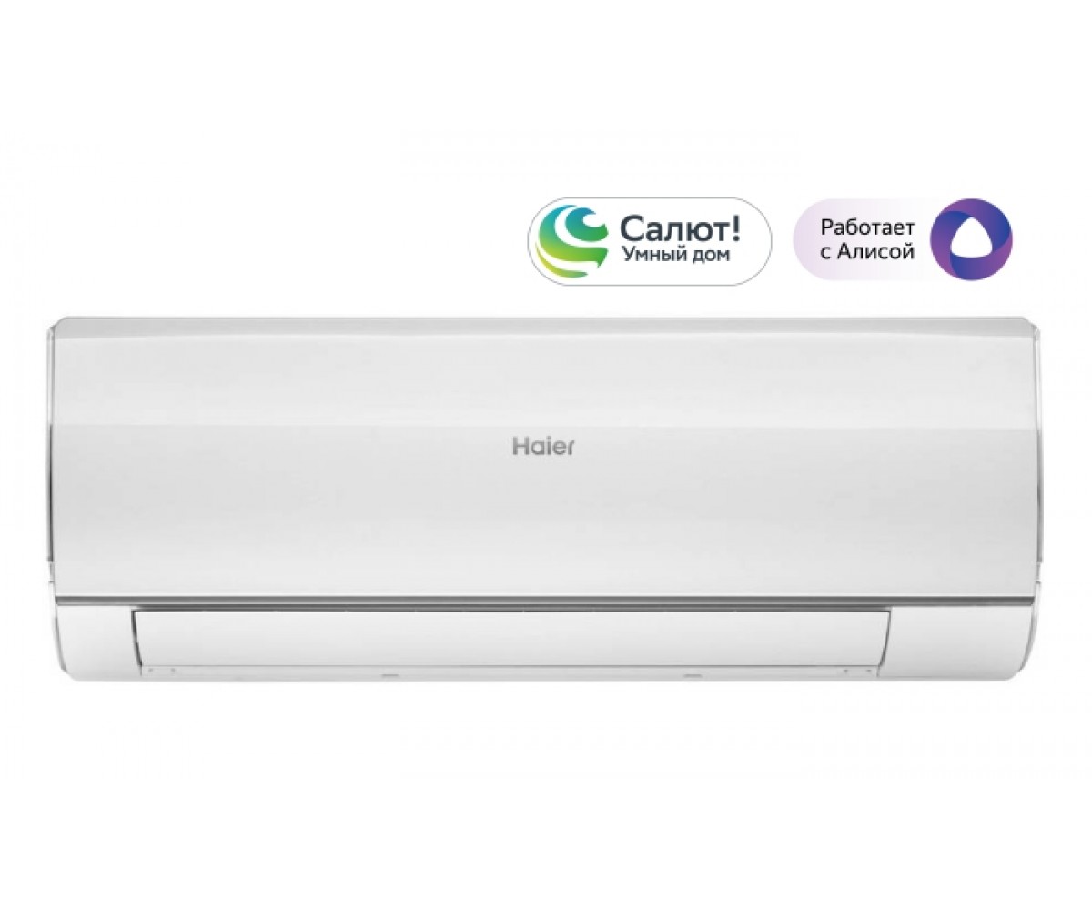 Кондиционер Haier HSU-24HFF103/R3-W/HSU-24HUF103/R3