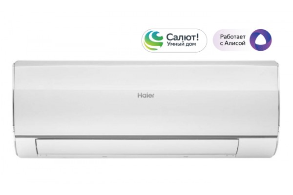 Кондиционер Haier HSU-24HFF103/R3-W/HSU-24HUF103/R3