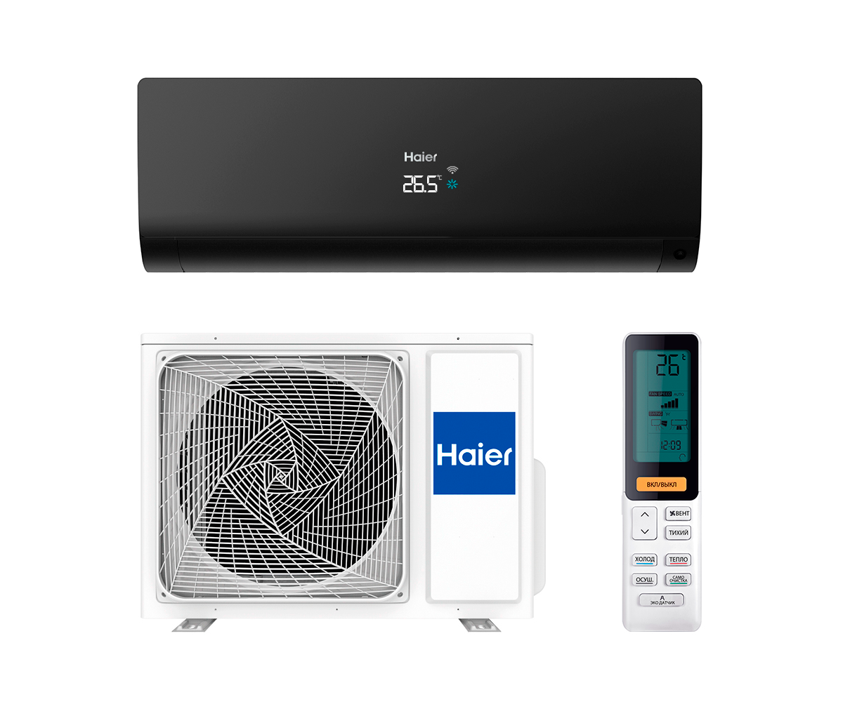 Кондиционер Haier AS50S2SF3FA-B/1U50S2SJ3FA