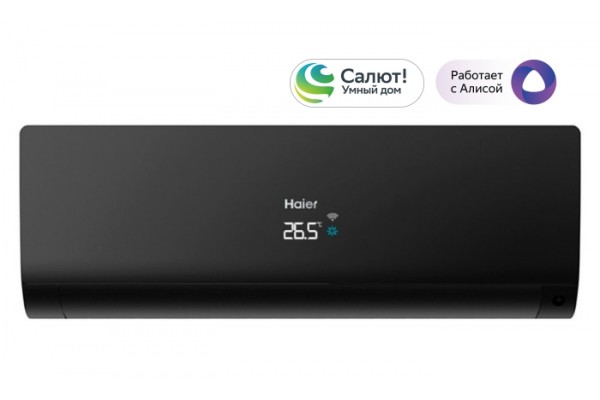 Кондиционер Haier AS70S2SF3FA-B/1U70S2SJ2FA