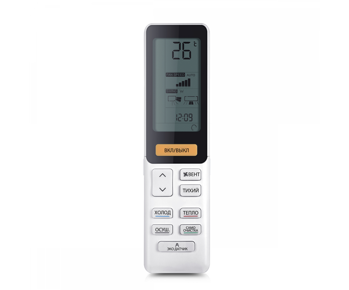 Кондиционер Haier AS70S2SF4FA-G/1U70S2SJ2FA