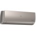 Кондиционер Haier AS70S2SF4FA-G/1U70S2SJ2FA