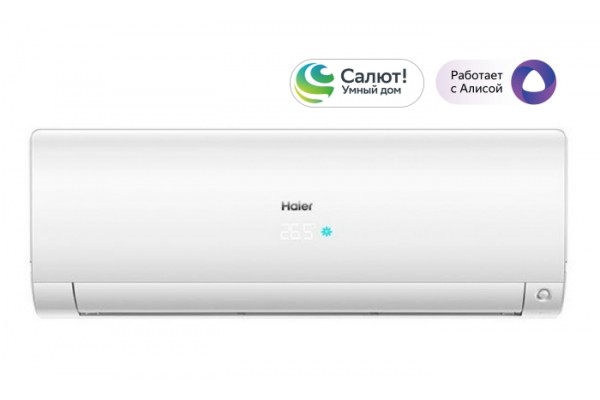 Кондиционер Haier AS70S2SF3FA-W/1U70S2SJ2FA