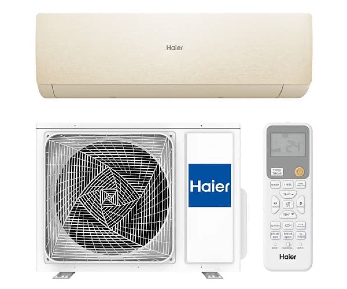Кондиционер Haier AS35SHP1HRA-C/1U35SHP1FRA