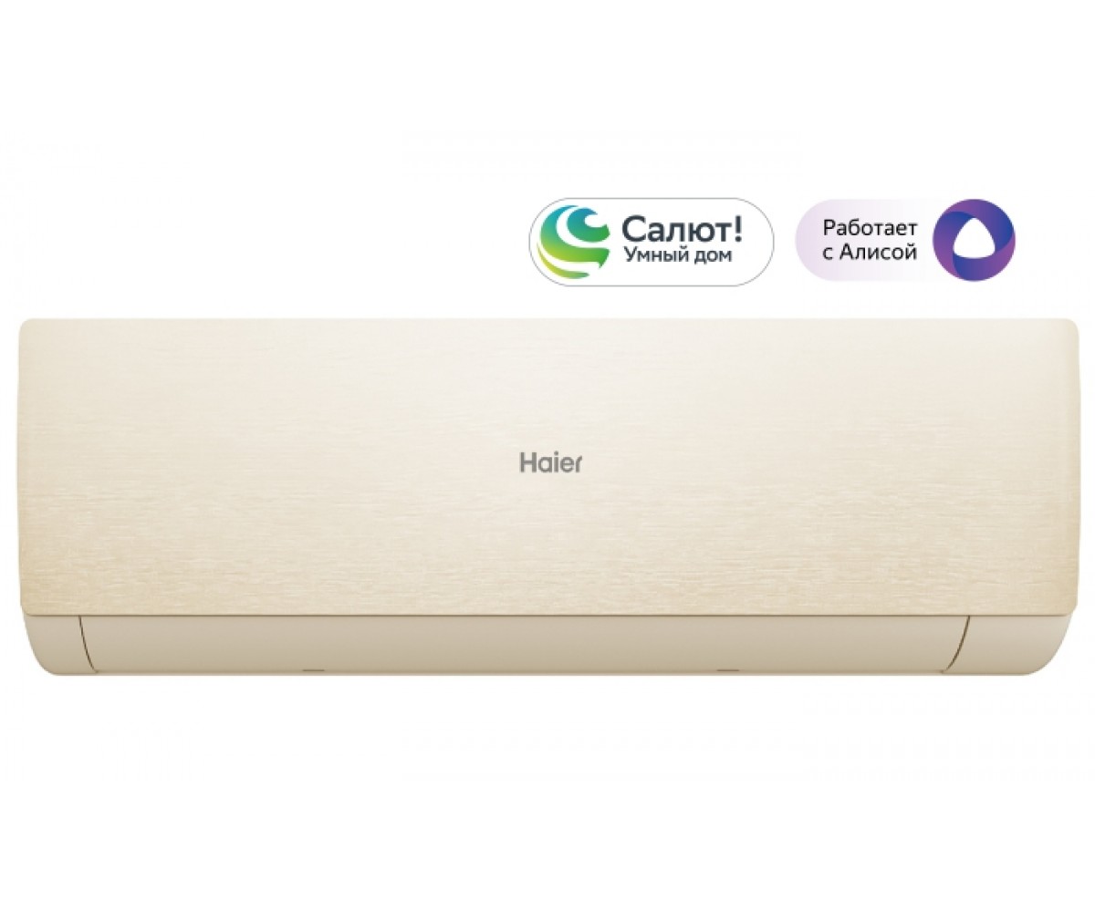 Кондиционер Haier AS35SHP1HRA-C/1U35SHP1FRA