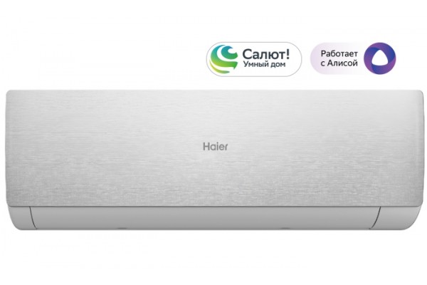 Кондиционер Haier AS70SHP1HRA-S/1U70SHP1FRA