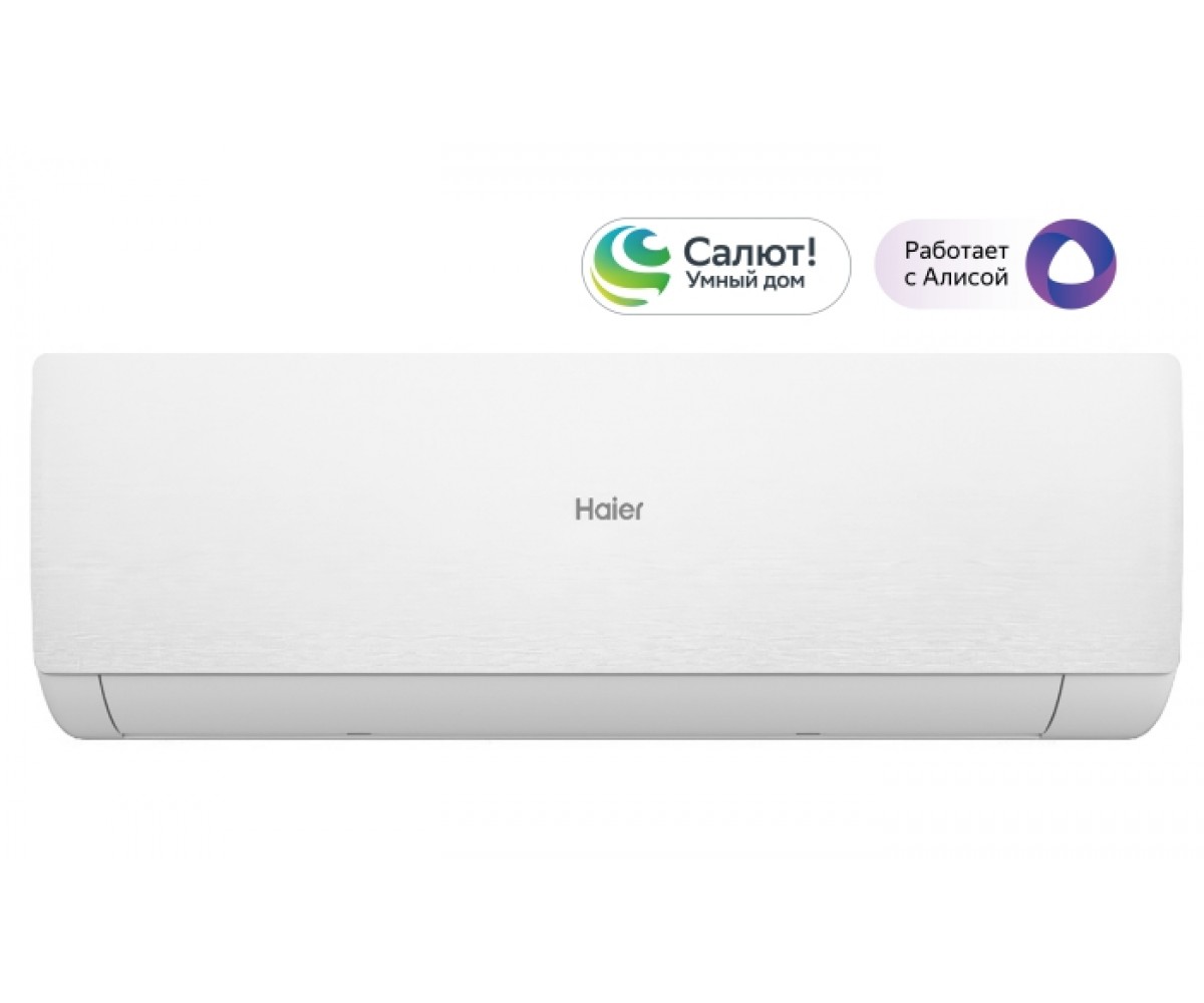 Кондиционер Haier AS25SHP1HRA-W/1U25SHP1FRA