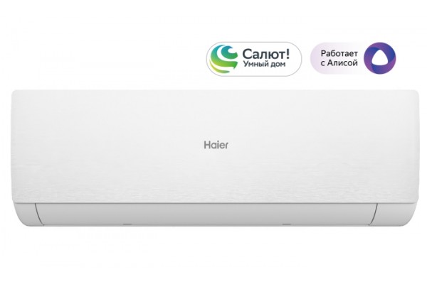 Кондиционер Haier AS70SHP1HRA-W/1U70SHP1FRA