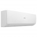 Кондиционер Haier AS25SHP1HRA-W/1U25SHP1FRA