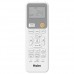 Кондиционер Haier AS50SHP1HRA-S/1U50SHP1FRA