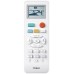 Кондиционер Haier HSU-12HTT03/R3/HSU-12HTT103/R3