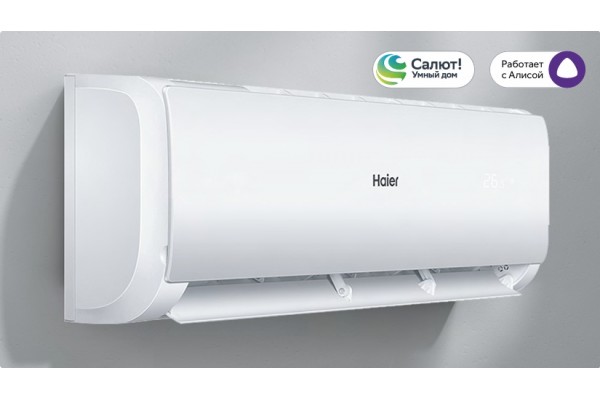 Кондиционер Haier HSU-18HTT03/R3/HSU-18HTT03/R3