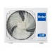 Внешний блок Haier 4U85S2SL5FA