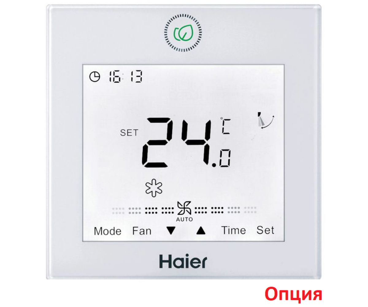 Внутренний блок Haier AB25S2SA1FA