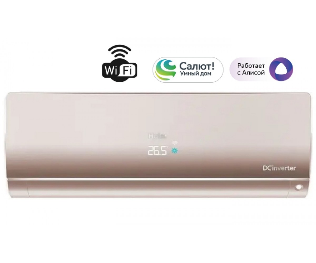 Внутренний блок Haier AS35S2SF4FA-G