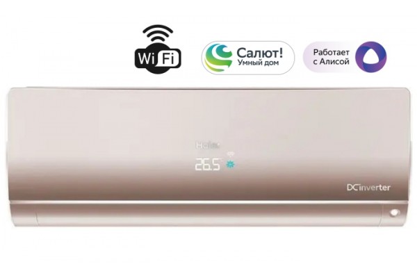 Внутренний блок Haier AS25S2SF4FA-G