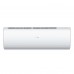 Внутренний блок Haier AS25S2SJ2FA-W/G/S