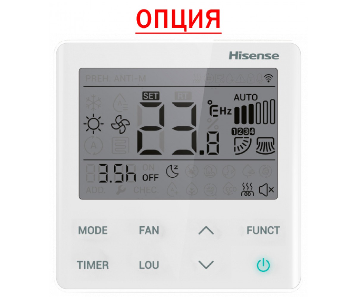 Кондиционер Hisense AS-10UW4RVETG00(R) SILVER