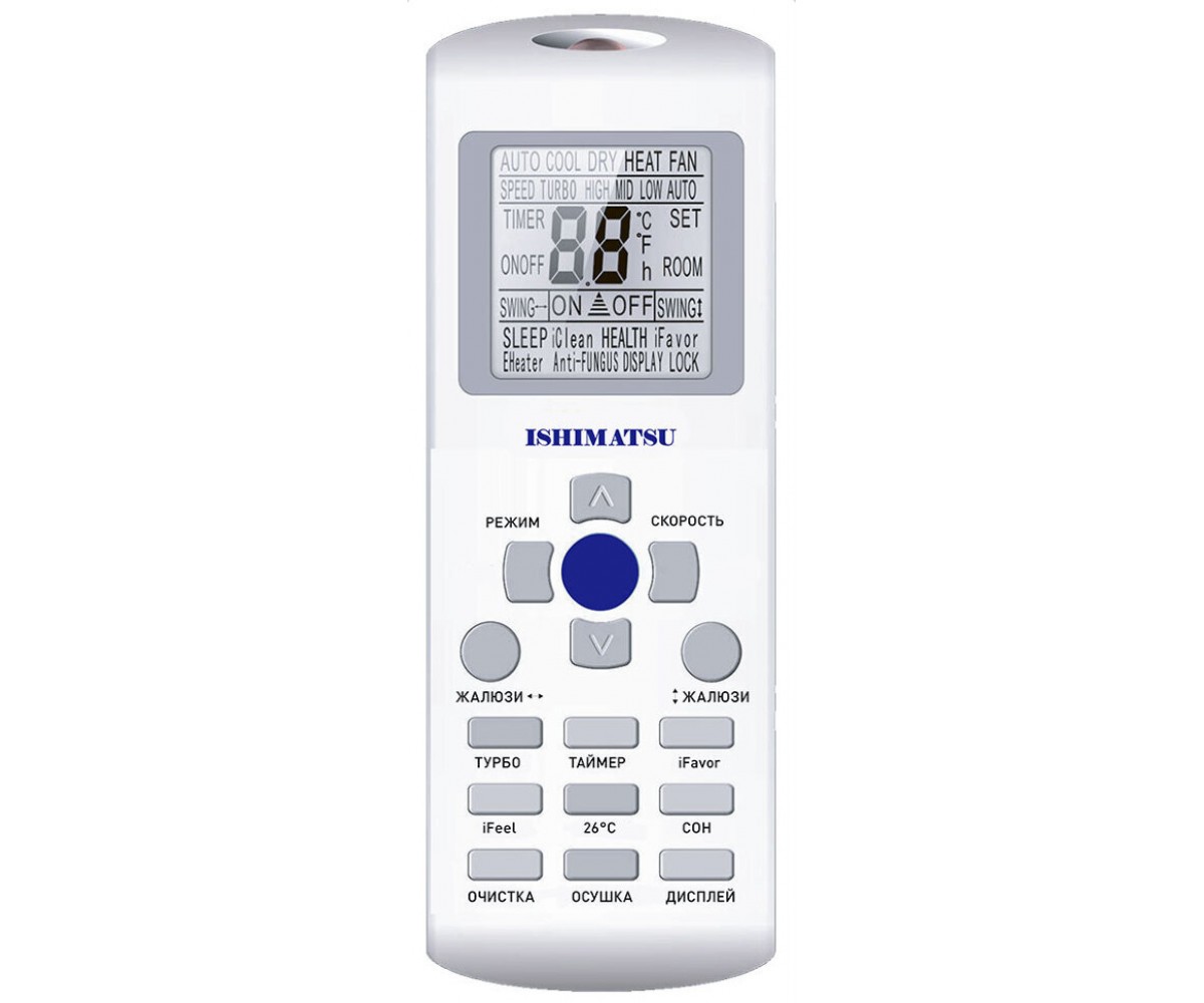 Кондиционер Ishimatsu ALK-12I