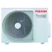 Внешний блок Toshiba RAS-2M14G3AVG-E